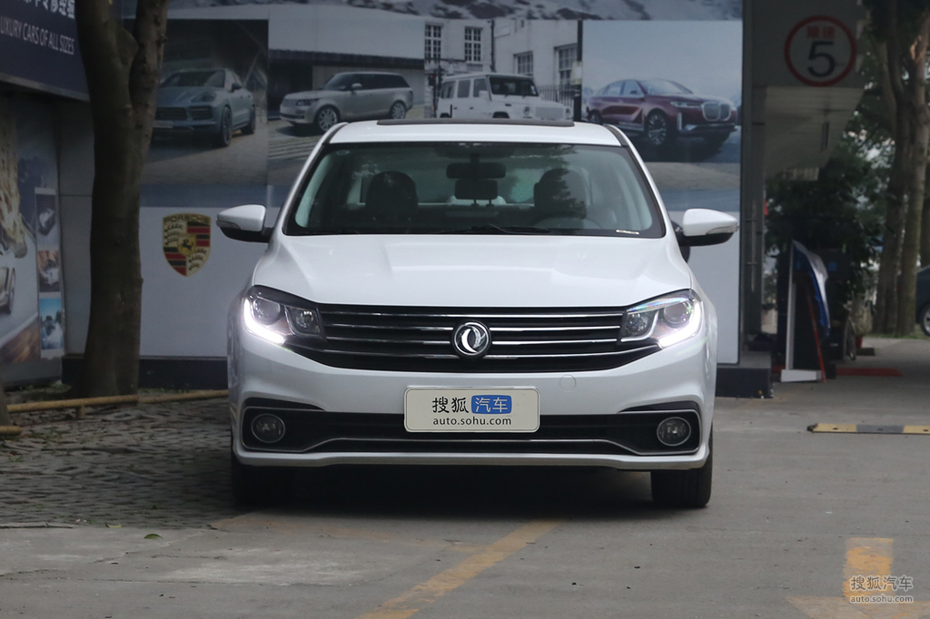 东风风行景逸s50