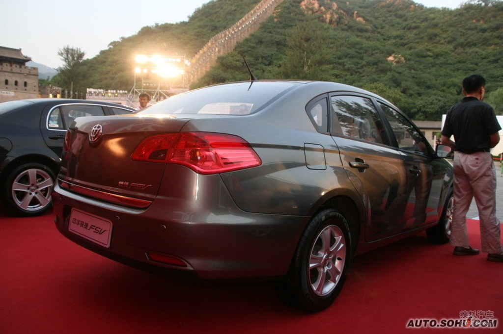 【 中华骏捷fsv高清图片】_2009款中华骏捷fsv/新尊驰上市现场_搜狐