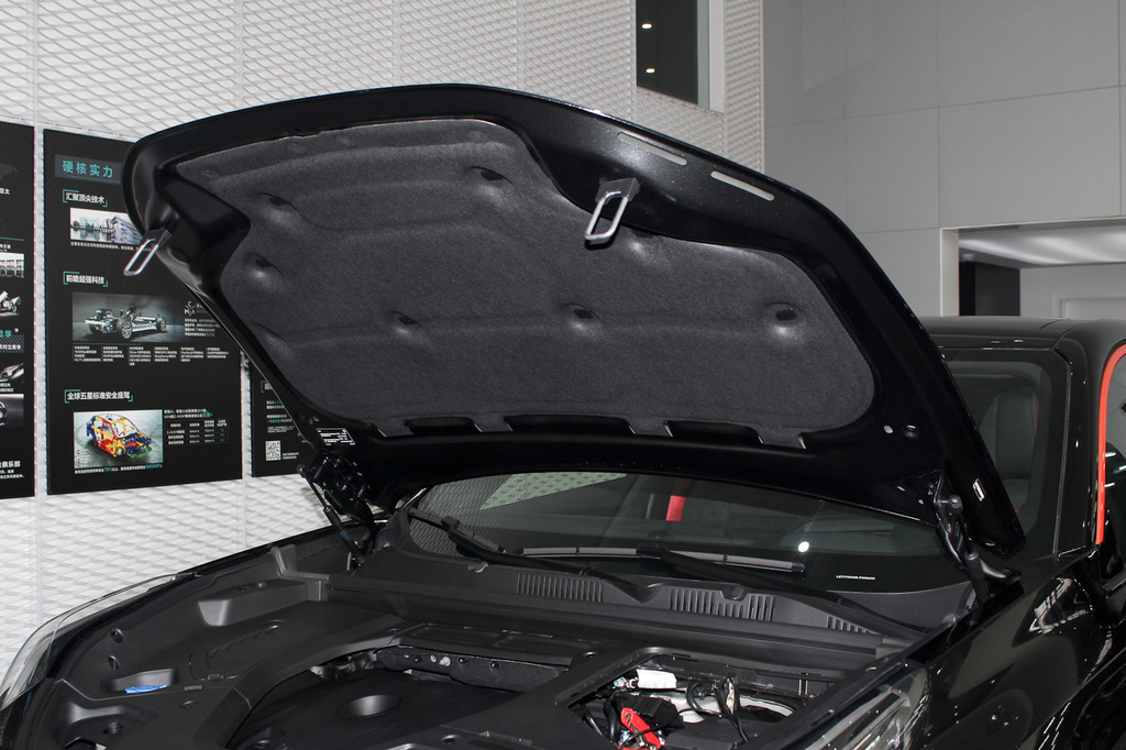 【 领克领克05高清图片】_底盘发动机_搜狐汽车网