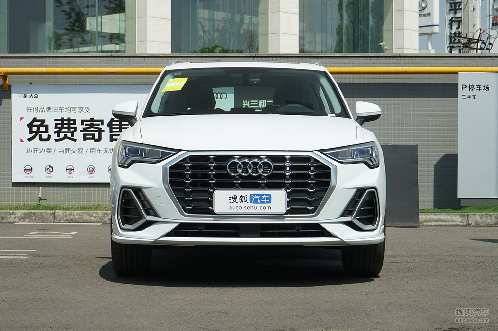 【 奥迪q3高清图片】_2020款 35 tfsi 时尚动感型_冰川白_外观_搜狐
