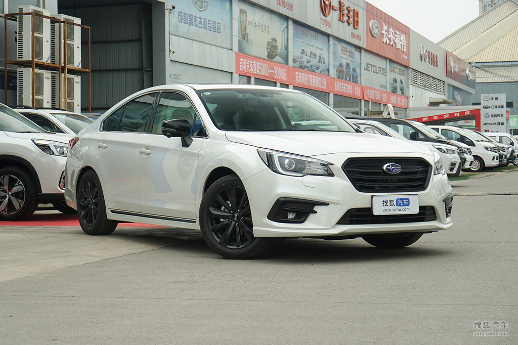 2020款斯巴鲁力狮25i荣耀限量版eyesight