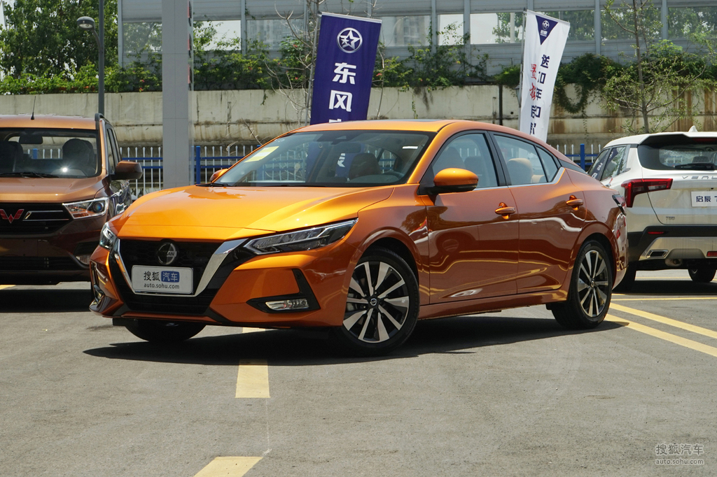 2021款日产轩逸16ltopcvt奢享版车前45提示支持键盘翻页左右