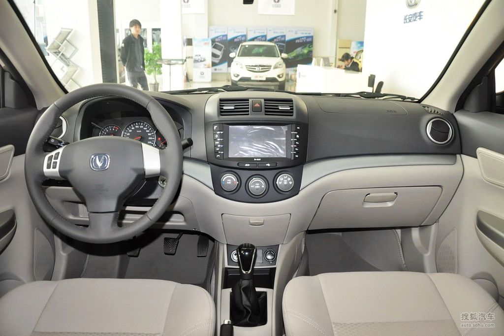 【 长安悦翔v5高清图片】_浅色内饰_内饰_搜狐汽车网