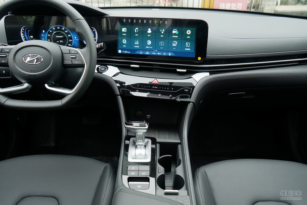 【 现代名图高清图片】_2021款 1.