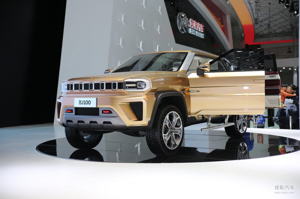 北京汽车bj100概念车北京车展实拍     提示:支持键盘翻页 &larr;左