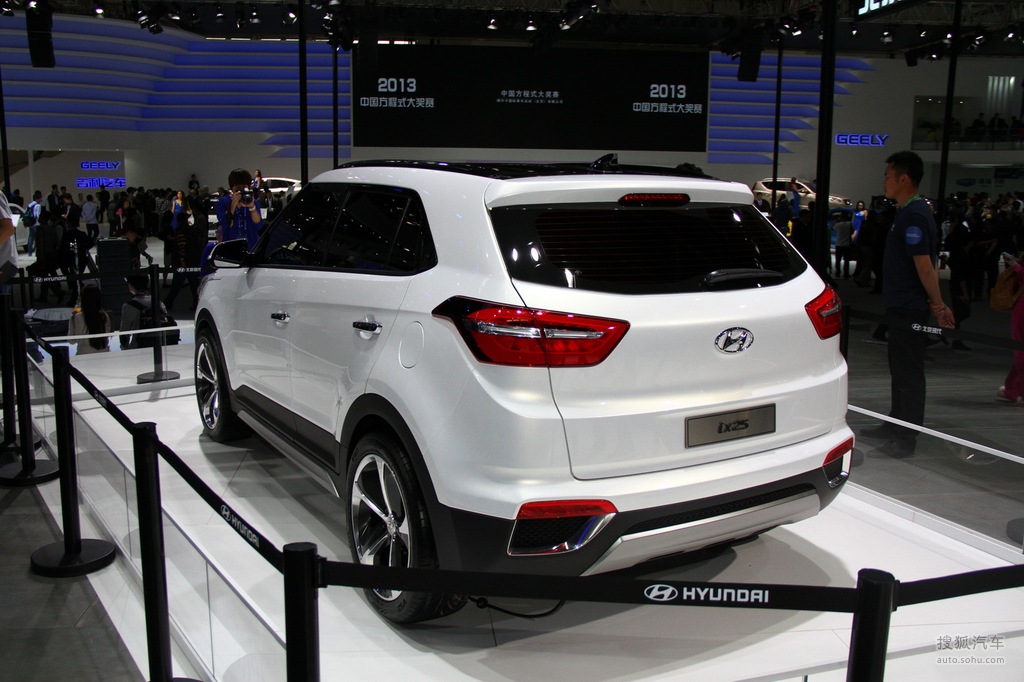 现代ix25北京车展实拍