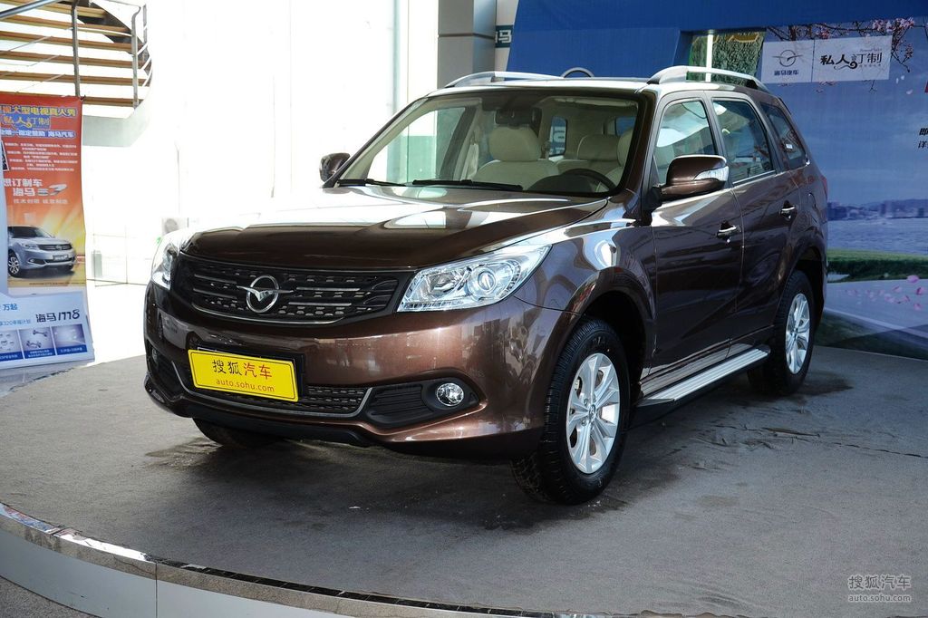 0l 手动智尚型 _咖啡金_外观_搜狐汽车网