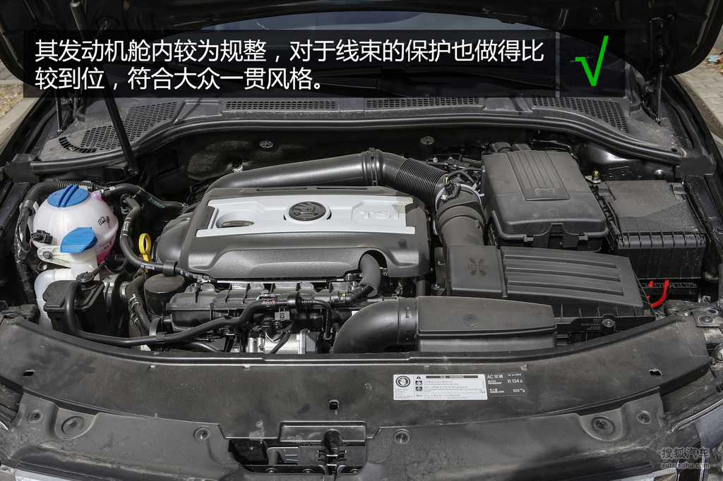 斯柯达速尊