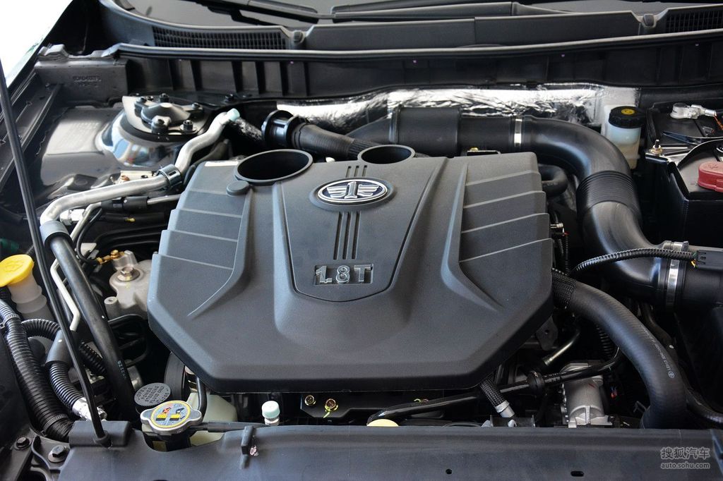 【 奔腾b90高清图片】_底盘发动机_搜狐汽车网