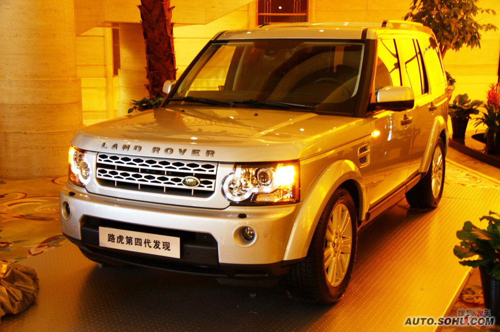 路虎第四代发现