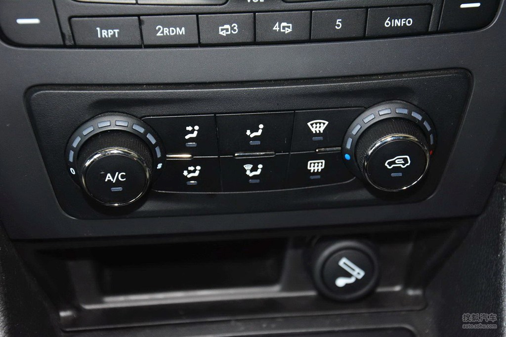 2014款北汽绅宝d50 1.