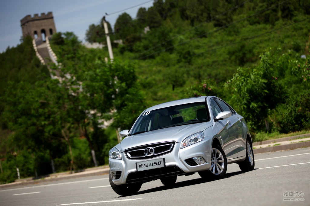 【 北汽绅宝d50高清图片】_外观_搜狐汽车网