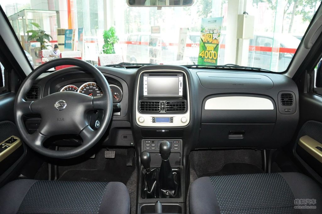 【 日产帕拉丁高清图片】_黑色_内饰_搜狐汽车网