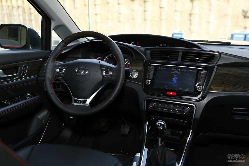 【 长城c50高清图片】_内饰_搜狐汽车网