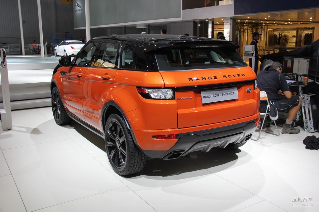 路虎揽胜极光橙色限量版 成都车展实拍