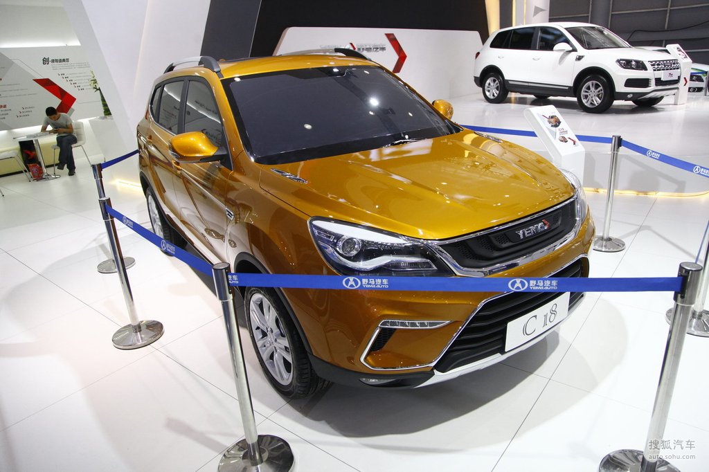 野马汽车c18