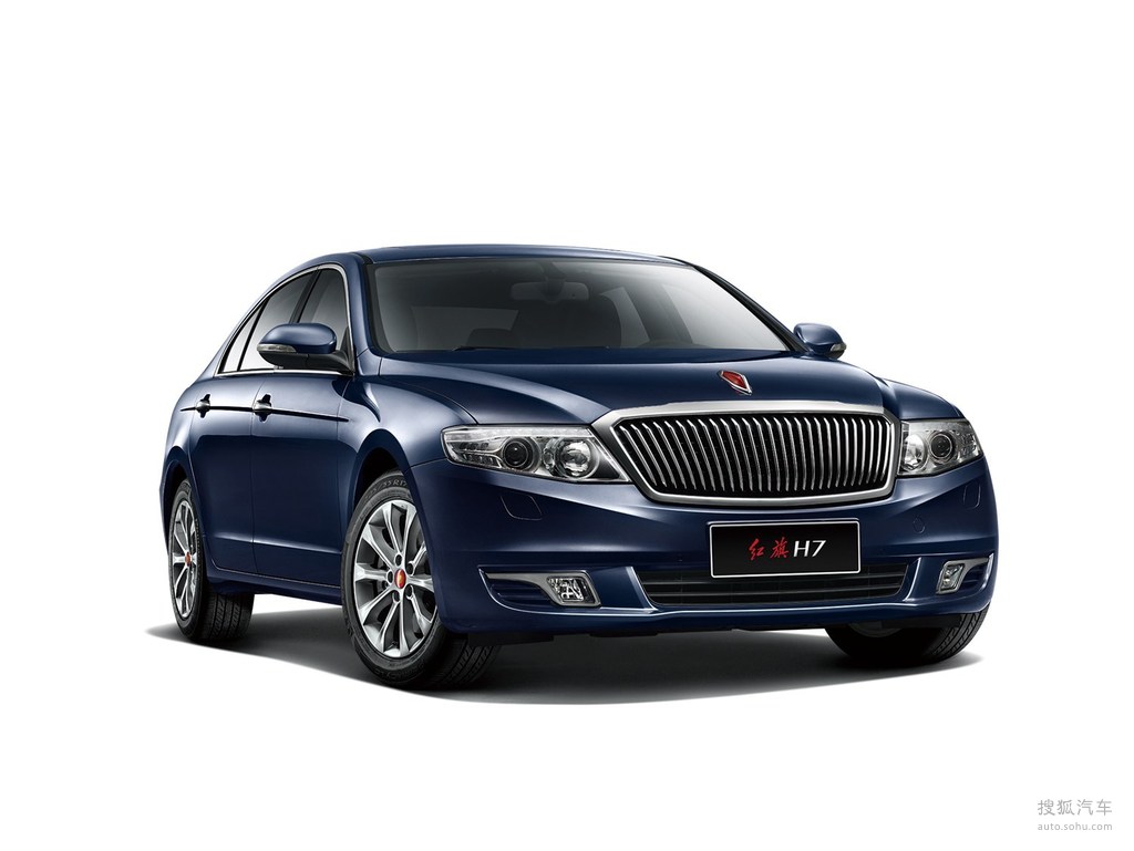 2015款红旗h7官图
