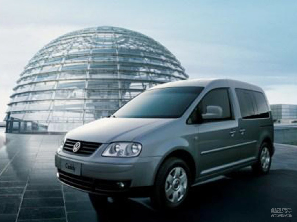 【 大众开迪高清图片】_2005款一汽大众开迪_搜狐汽车网