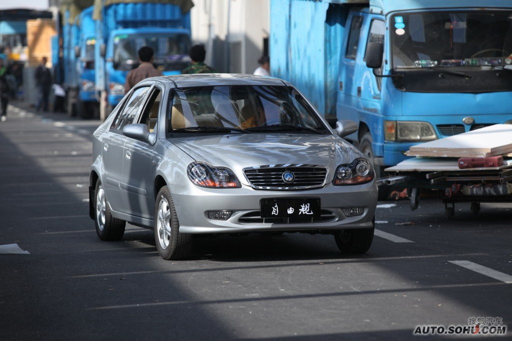 吉利自由舰广州车展实拍