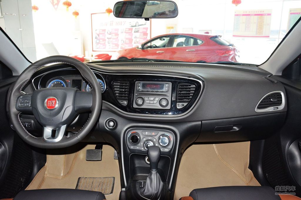 【 菲亚特菲翔高清图片】_双色内饰_内饰_搜狐汽车网