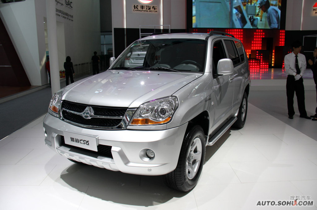 【 猎豹cs6高清图片】_其他_搜狐汽车网