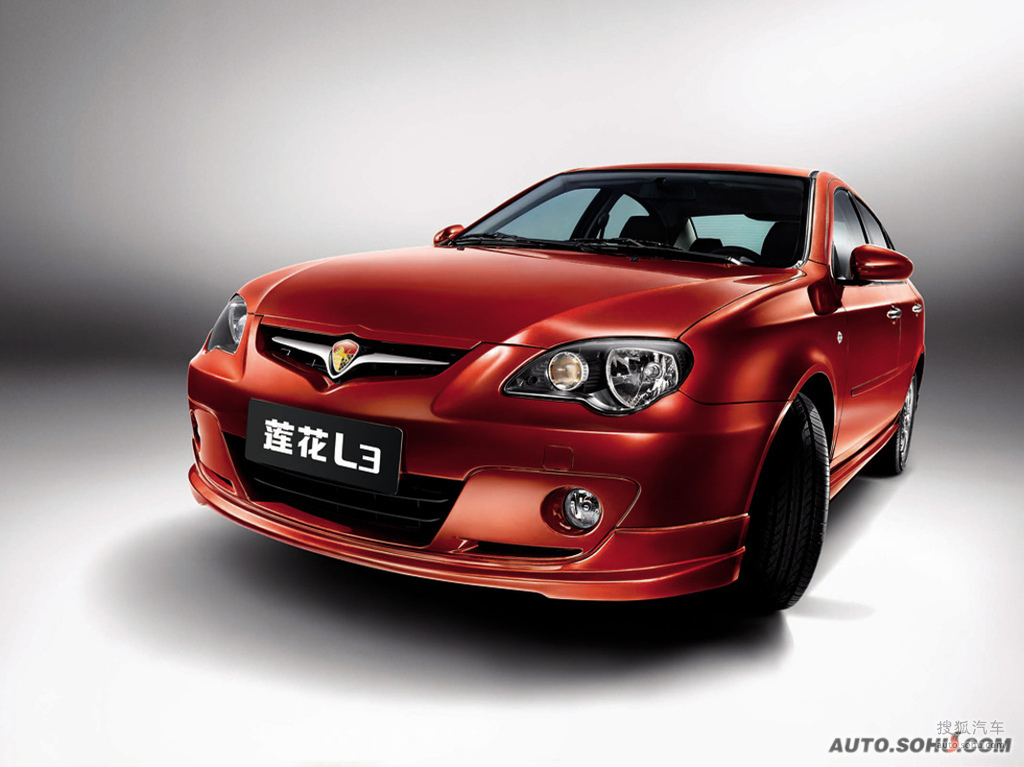 2009款莲花汽车l3三厢