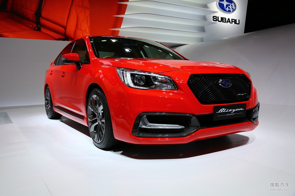 斯巴鲁力狮b4 blitzen概念车 上海车展实拍