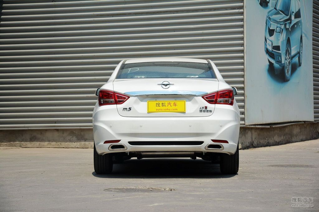 【 海马福美来高清图片】_极地白(四代)_外观_搜狐汽车网