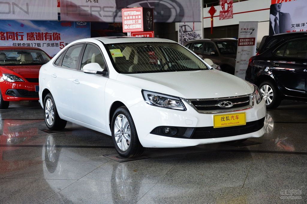 2015款奇瑞艾瑞泽716l手动致尚版