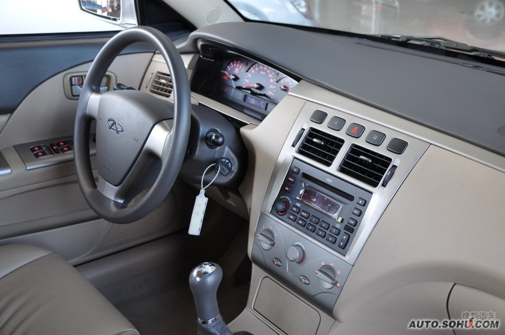 【 奇瑞a5高清图片】_内饰_搜狐汽车网
