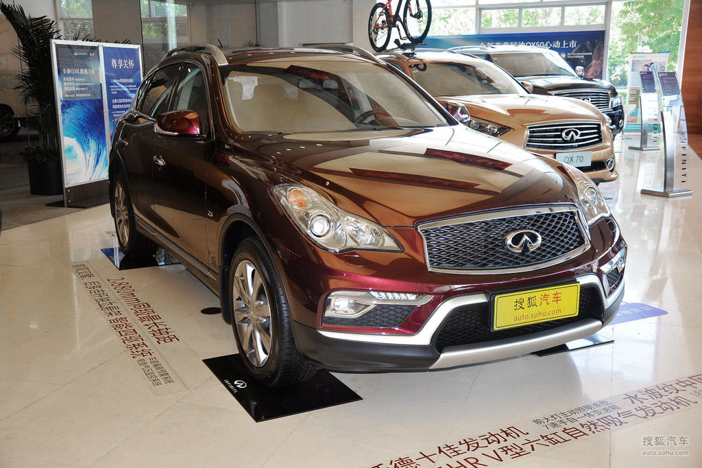 【 英菲尼迪qx50高清图片】_暮色红_外观_搜狐汽车网