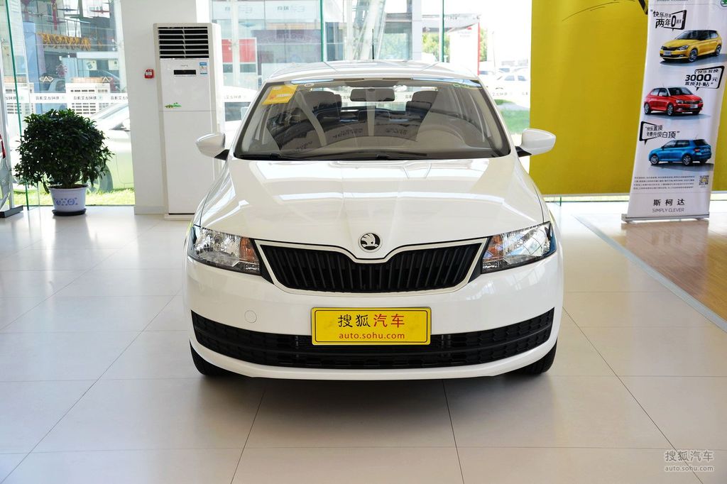 2014款斯柯达昕动1.6l自动乐享版
