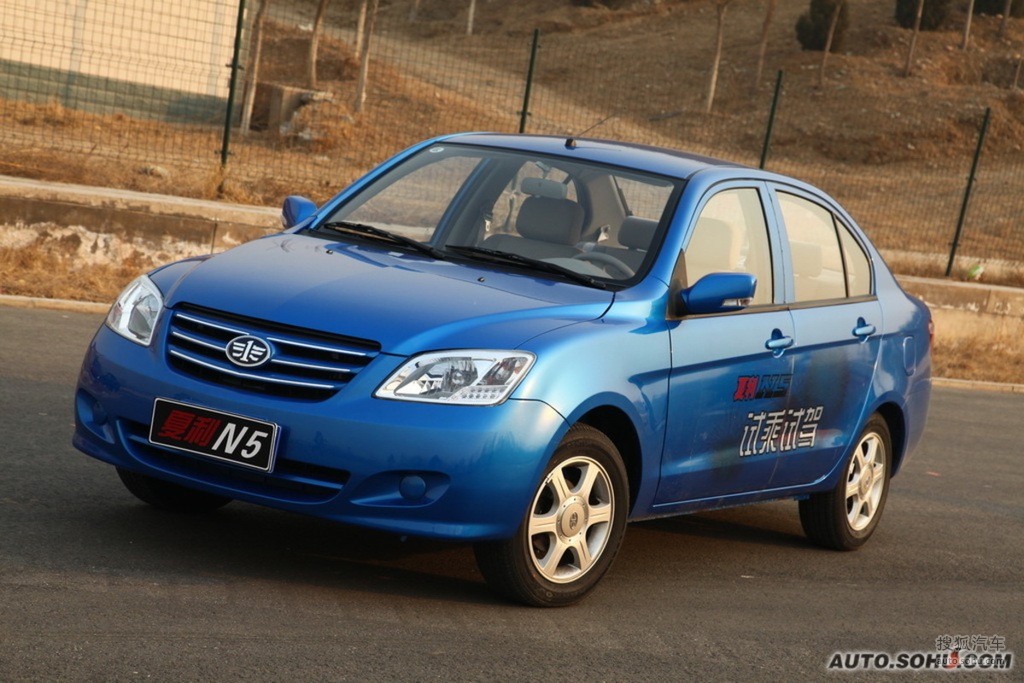 【 一汽夏利n5高清图片】_碧空蓝_外观_搜狐汽车网
