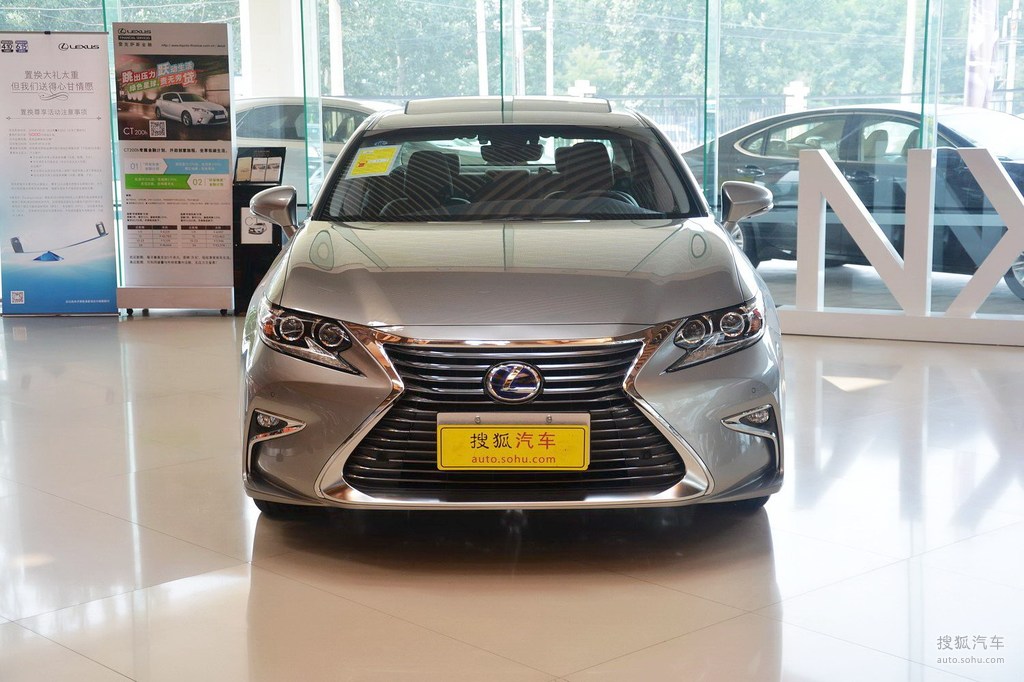 2015款雷克萨斯es300h豪华版