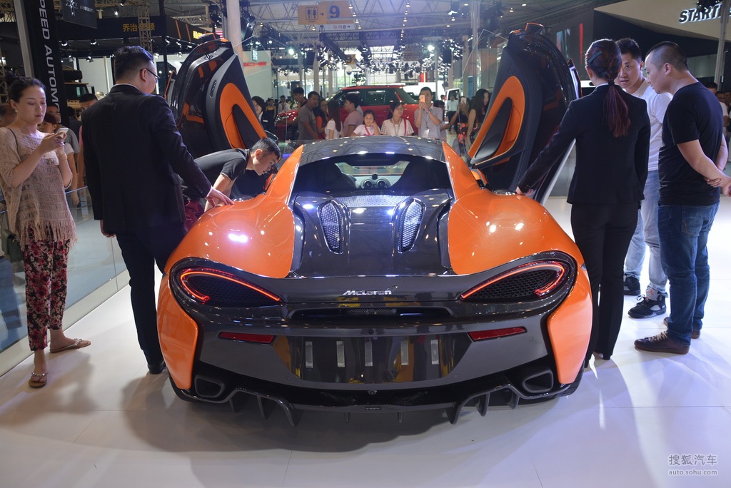 迈凯伦570s 成都车展实拍