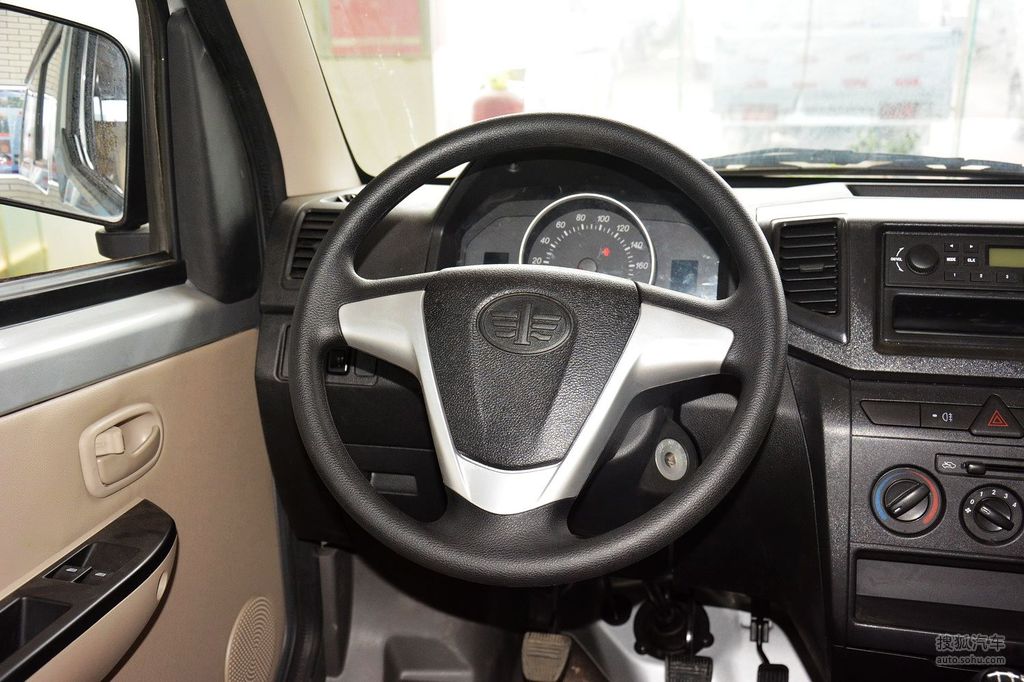 【 一汽佳宝v77高清图片】_浅色内饰_内饰_搜狐汽车网