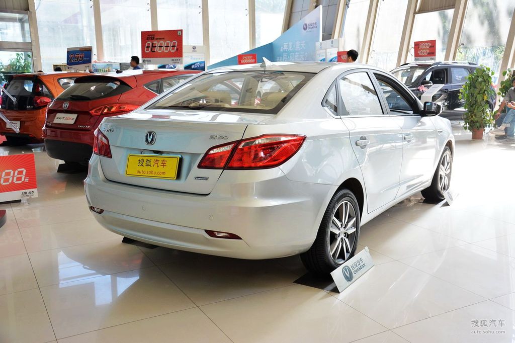 图库 长安 长安汽车 逸动 4s店报价:          7.49-10.