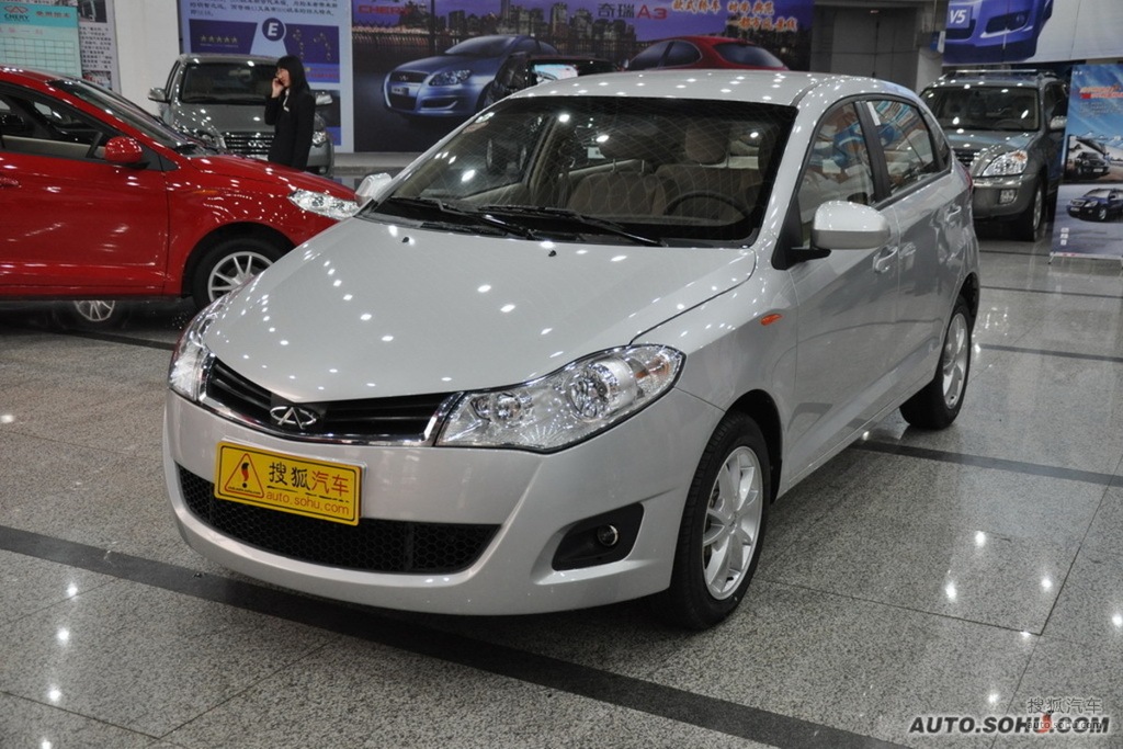 奇瑞风云2两厢1.