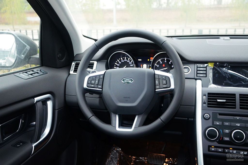 路虎发现神行