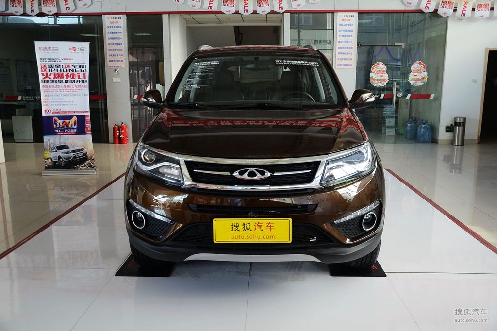 【 奇瑞瑞虎5高清图片】_2016款 1.