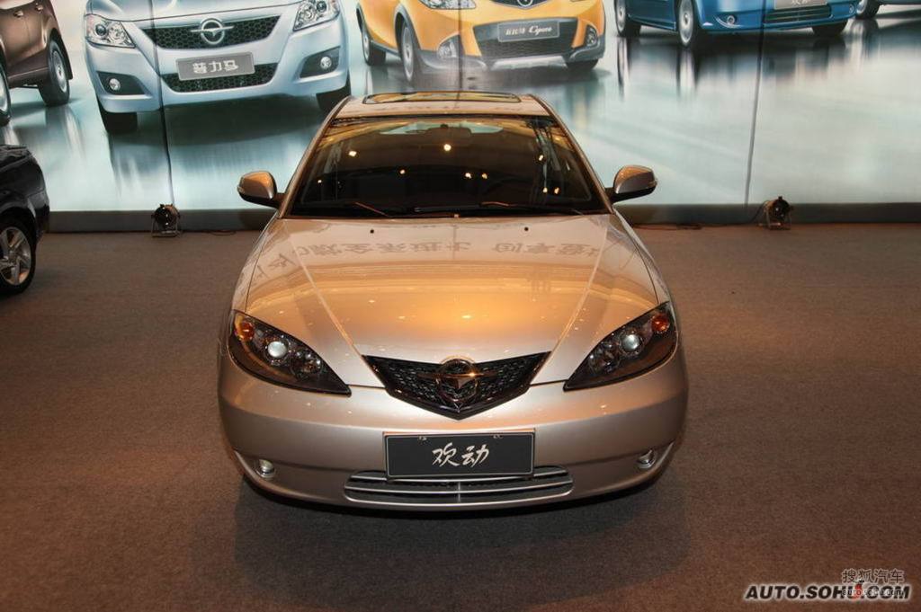 2010款海马欢动实拍     提示:支持键盘翻页 &larr;左 右&rarr