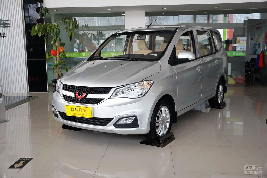 五菱宏光s1