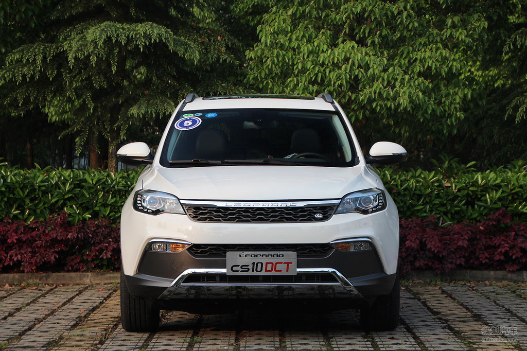 【 猎豹cs10高清图片】_外观_搜狐汽车网