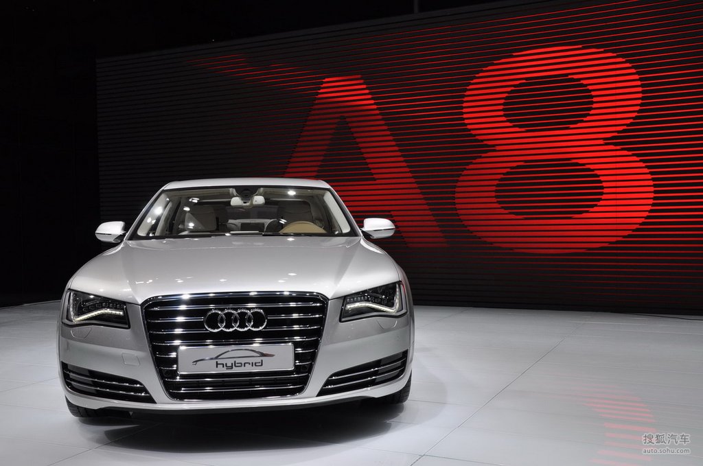 奥迪a8lhybrid