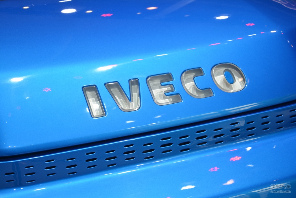 依维柯vision概念车