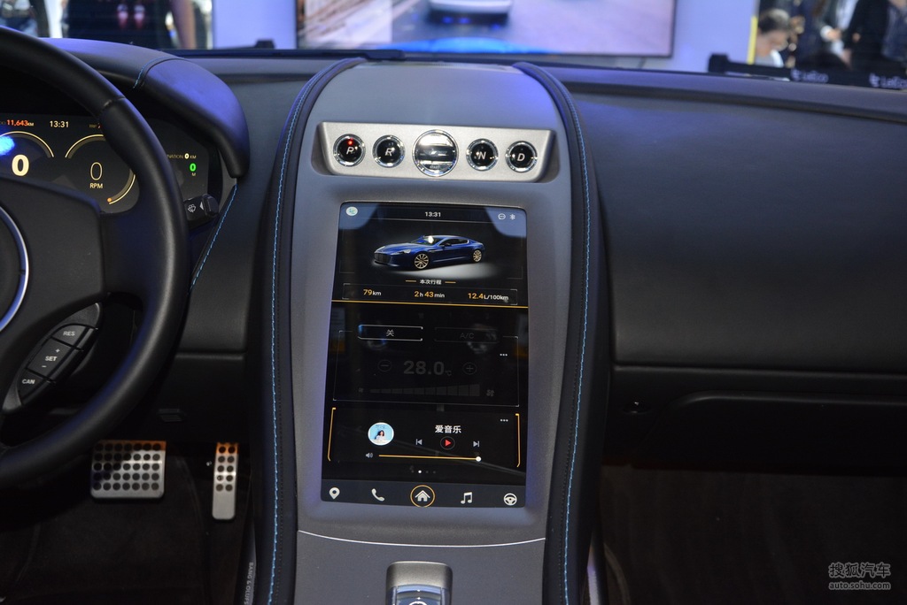 s乐视车联版北京车展实拍_搜狐汽车网