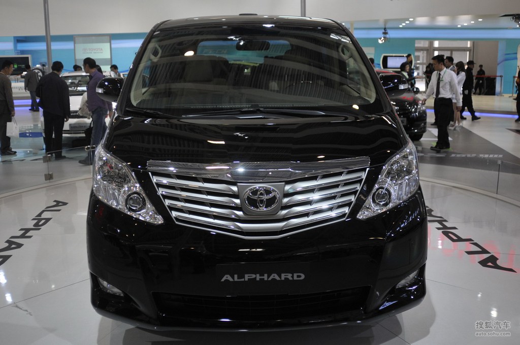 丰田alphard车展实拍
