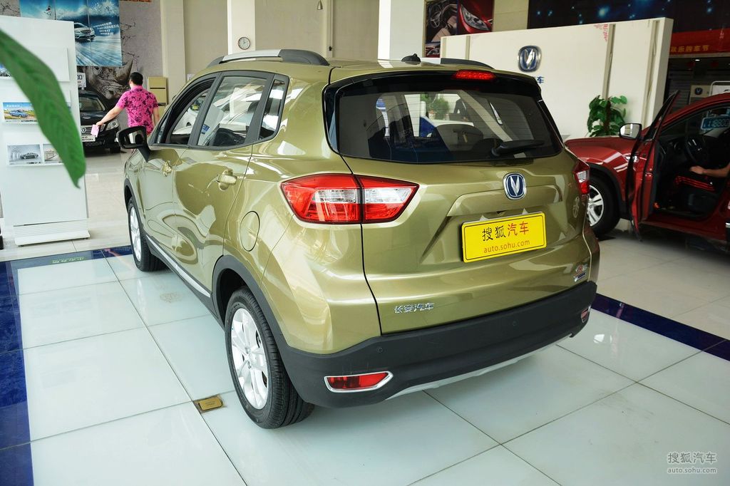 【 长安cs15高清图片】_闪光璀璨金黄_外观_搜狐汽车网