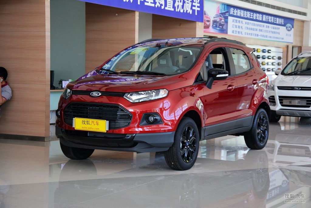 【 福特翼搏高清图片】_炫舞红_外观_搜狐汽车网