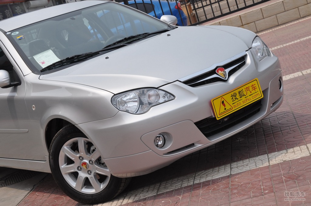 图库 莲花 青年莲花 l3三厢 2009款 1.6l 手动 精英型 2009款 1.